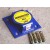 The Immobiliser MK2 Motorcycle Ground Anchor - £49.99